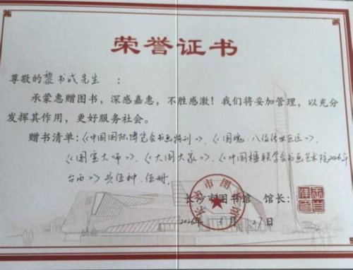 ����Ϊ�촬���ԡ����ڹ�Ե�������;�����