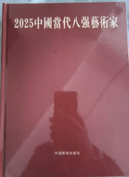 ����Ϊ�촬���ԡ����ڹ�Ե�������;�����