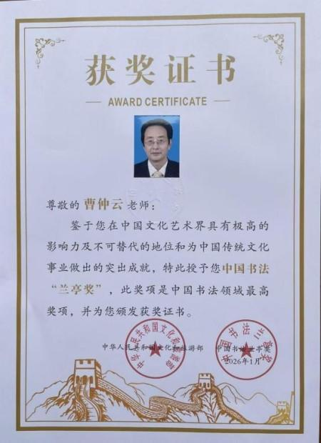 2026Ӱ�쵱����̳��ͤ���в��鷨��Ҳ�����