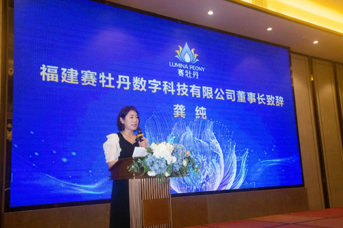 打样周期从一周缩至数小时赛牡丹数字喷印技术助德化陶瓷企业破解传统贴花痛点(图5)