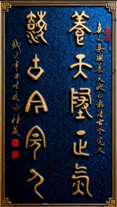 ����Ϊ�촬���ԡ����ڹ�Ե�������;Ѧ�ȷ�