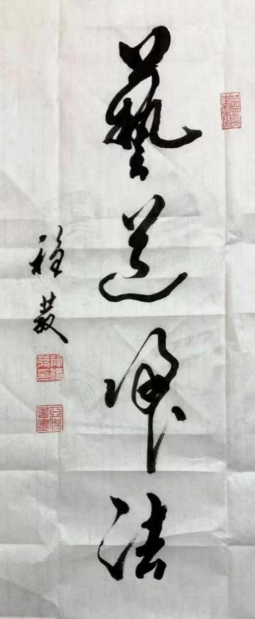 ����Ϊ�촬���ԡ����ڹ�Ե�������;Ѧ�ȷ�