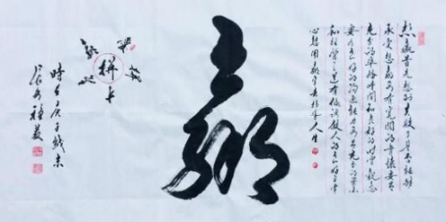 ����Ϊ�촬���ԡ����ڹ�Ե�������;Ѧ�ȷ�