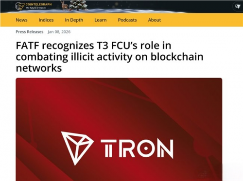 波场T3获FATF全球典范 孙宇晨公布抗量子主网时间表