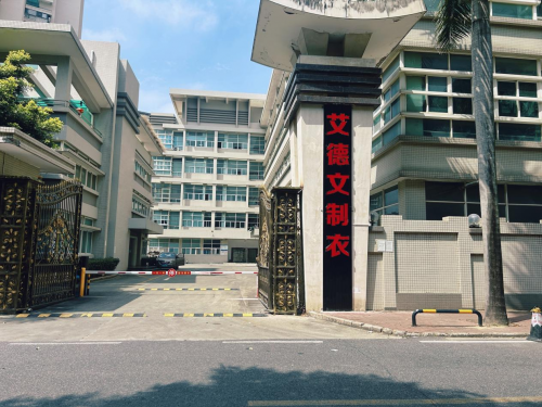 ​深耕一带一路蓝海赛道 Adwin Noor国货服饰扬帆走向中东国际市场