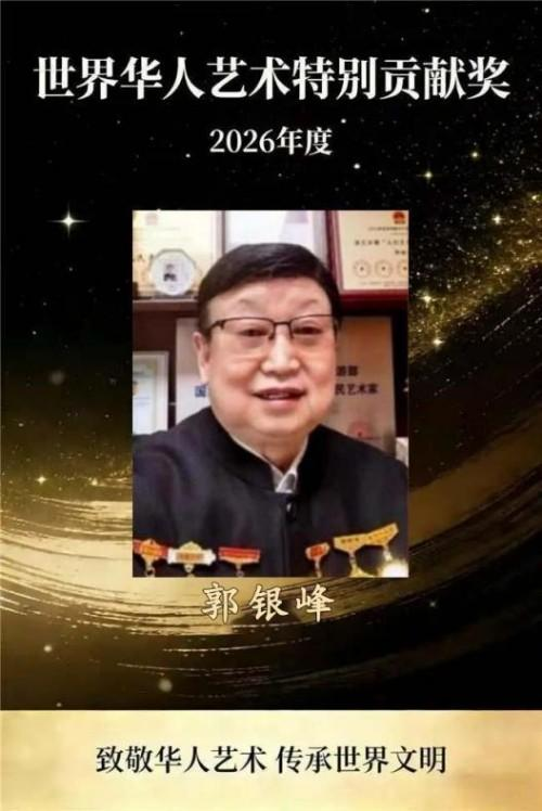 2026������绪�������ر��׽�����������