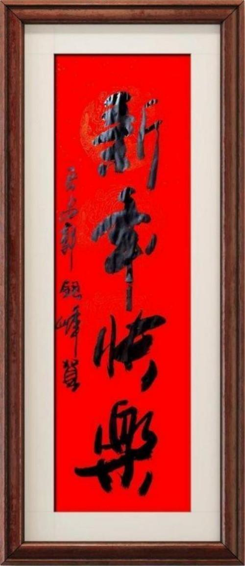 2026������绪�������ر��׽�����������