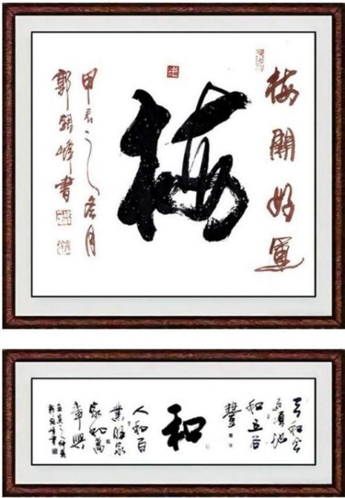 2026������绪�������ر��׽�����������