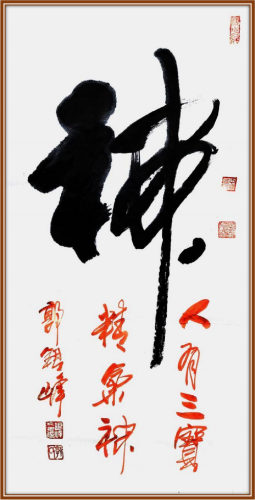2026������绪�������ر��׽�����������