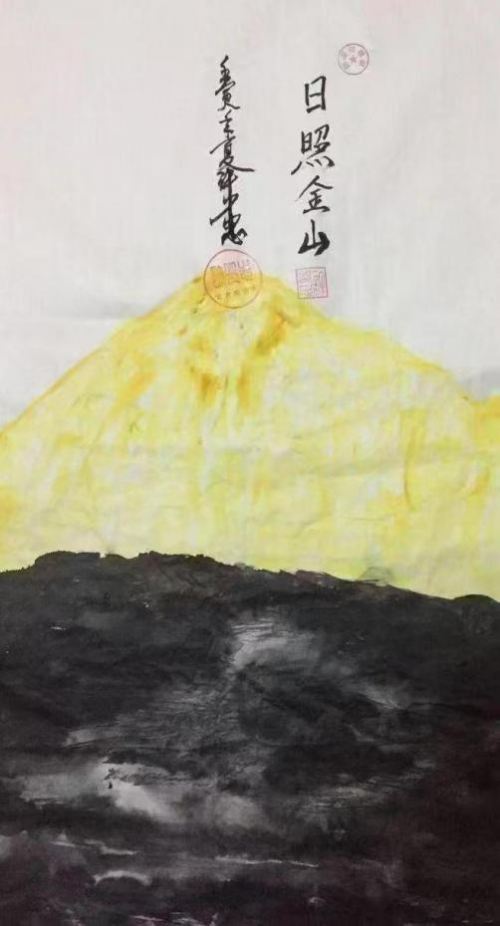 许少忠-中国十大最具收藏价值艺术家 许少忠-中国十大最具收藏价值艺术家
