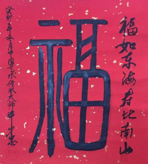 许少忠-中国十大最具收藏价值艺术家 许少忠-中国十大最具收藏价值艺术家