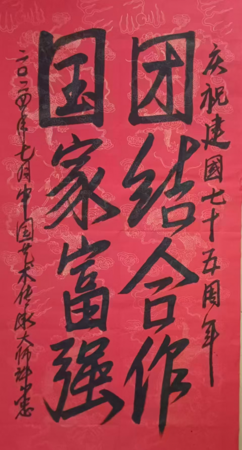 许少忠-中国十大最具收藏价值艺术家 许少忠-中国十大最具收藏价值艺术家