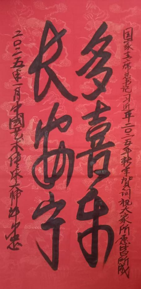 许少忠-中国十大最具收藏价值艺术家 许少忠-中国十大最具收藏价值艺术家