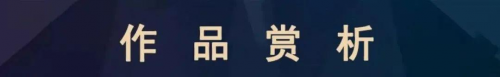 许少忠-中国十大最具收藏价值艺术家 许少忠-中国十大最具收藏价值艺术家