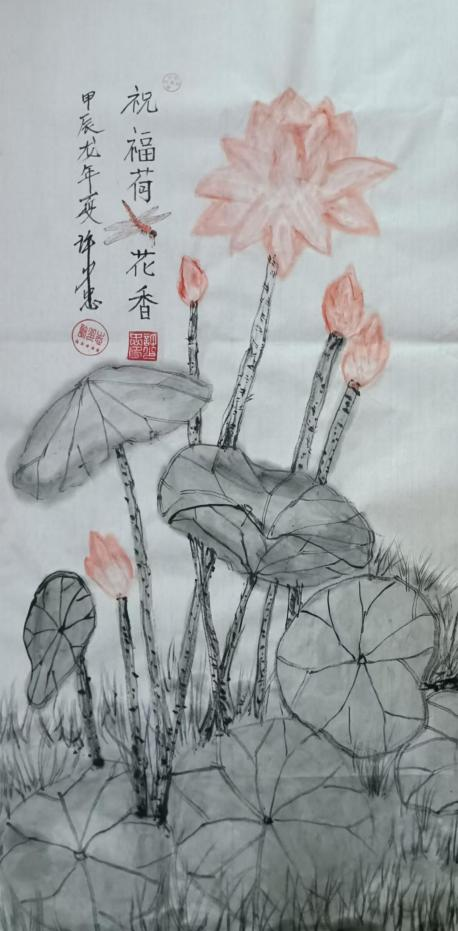 许少忠-中国十大最具收藏价值艺术家 许少忠-中国十大最具收藏价值艺术家