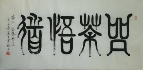 ����δ��ʮ��Ͷ�ʺ��ղؼ�ֵ���а񡪡���»��