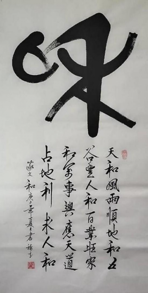 ����δ��ʮ��Ͷ�ʺ��ղؼ�ֵ���а񡪡���»��