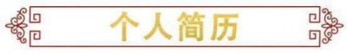 ����δ��ʮ��Ͷ�ʺ��ղؼ�ֵ���а񡪡���»��