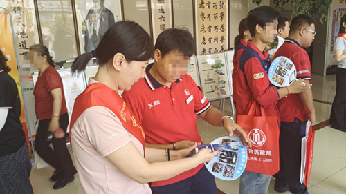 中国太保产险德宏中支联合多单位开展5·12防震减灾暨金融知识宣传活动