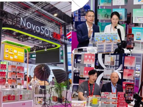 诺康莱闪耀2026NHNE上海药交会，斩获权威奖项第5张