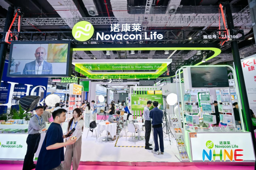 诺康莱闪耀2026NHNE上海药交会，斩获权威奖项第7张