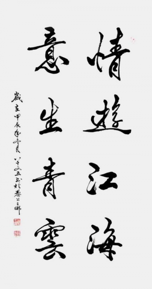 ţ��ï�����й�ʮ������ղؼ�ֵ������
