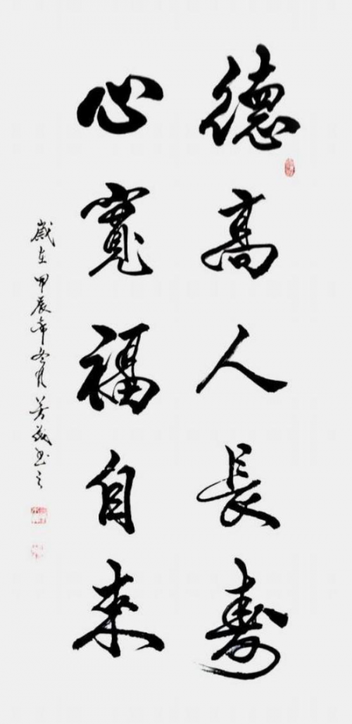 ţ��ï�����й�ʮ������ղؼ�ֵ������