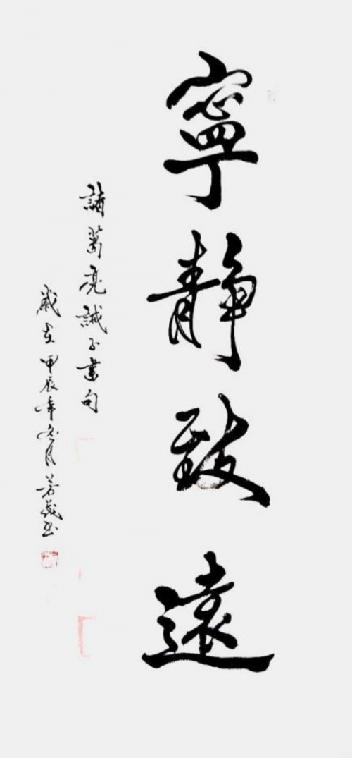 ţ��ï�����й�ʮ������ղؼ�ֵ������