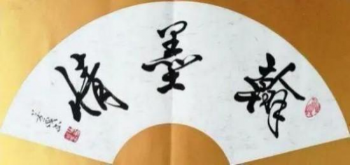 ţ��ï�����й�ʮ������ղؼ�ֵ������