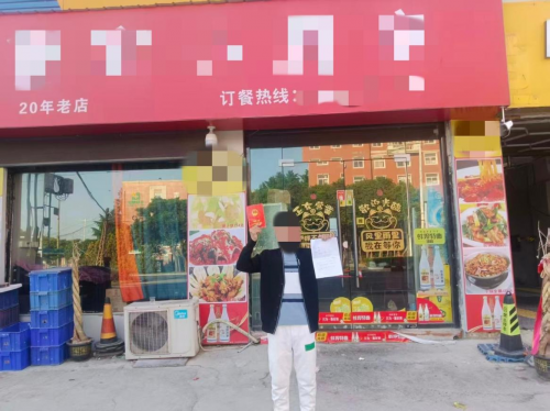 震撼！蚌埠63岁吴长春合法土地使用权被亲妹霸占17年 法院竟判“无四至虚构协议”有效