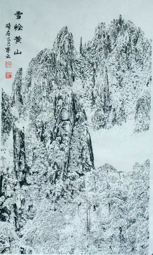被誉为美术届独树一帜的“南派雪王”——评余成云的艺术坚守与文化担当