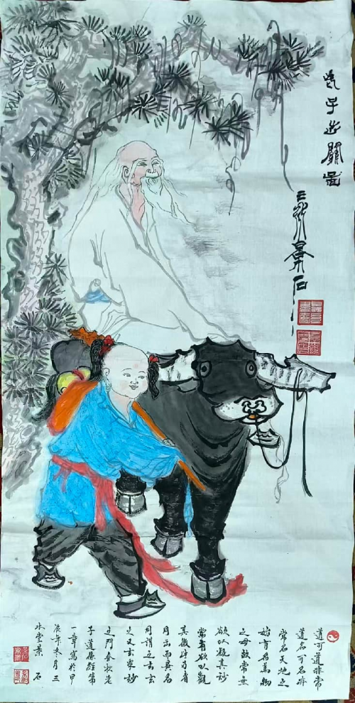 景相善——当代“殿堂级红墙国宝”艺术家