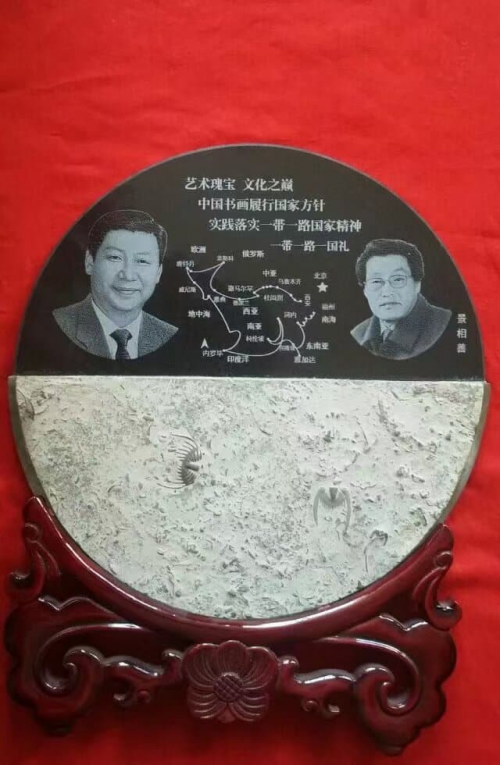 景相善——当代“殿堂级红墙国宝”艺术家
