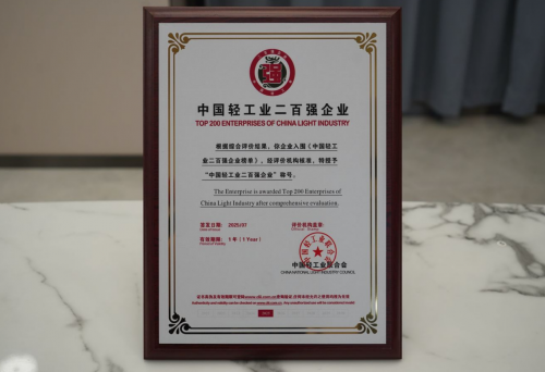 从中国品牌500强到年度人物，三雄极光以硬实力立标杆