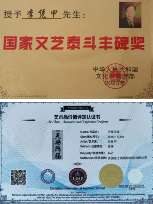 ̸���۽�;�����Ļ���������ʢ�硪����ƾ��