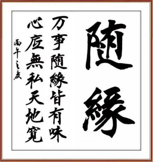 ̸���۽�;�����Ļ���������ʢ�硪����ƾ��