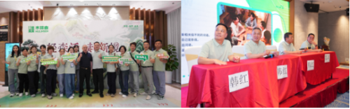 引领风向，木林森集团秋季订货会定义“轻森活”