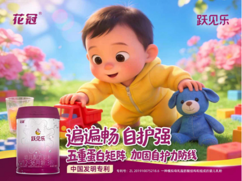 减量竞争之下，花冠植物脂肪粉如何打开新价值空间？