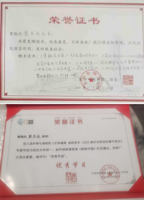 ̸���۽�;�����Ļ���������ʢ�硪�������