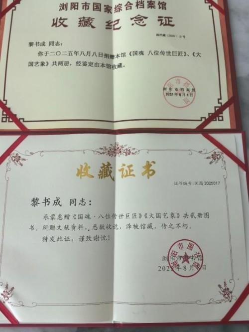 ̸���۽�;�����Ļ���������ʢ�硪�������