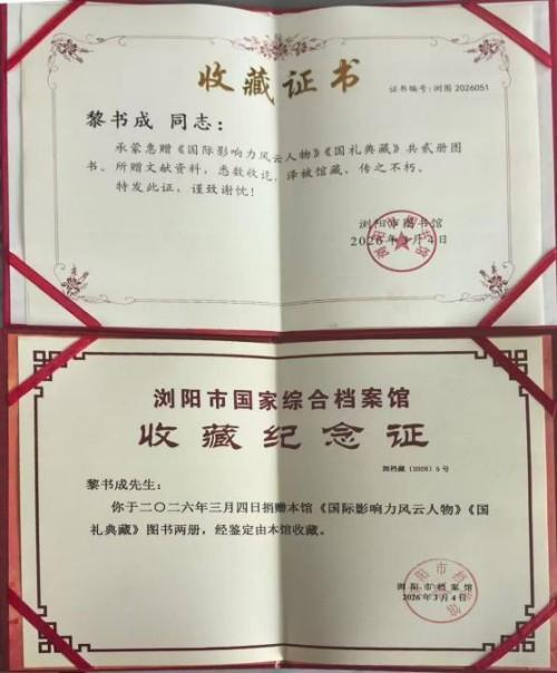 ̸���۽�;�����Ļ���������ʢ�硪�������