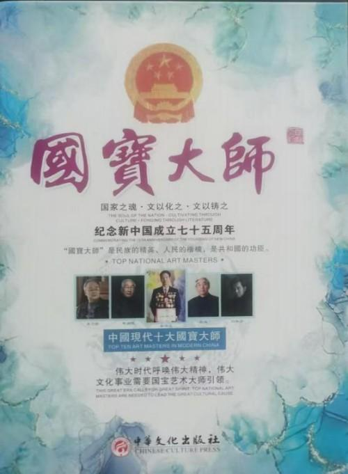 ̸���۽�;�����Ļ���������ʢ�硪�������