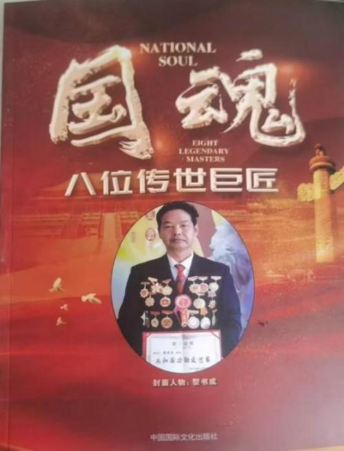 ̸���۽�;�����Ļ���������ʢ�硪�������