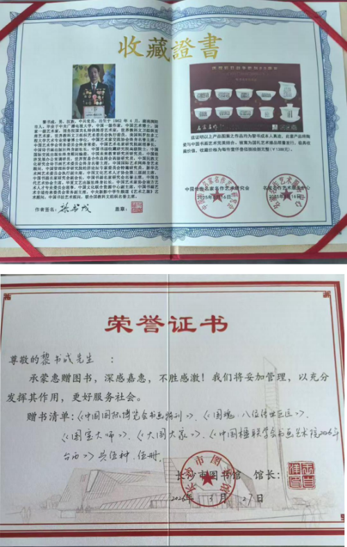 ̸���۽�;�����Ļ���������ʢ�硪�������