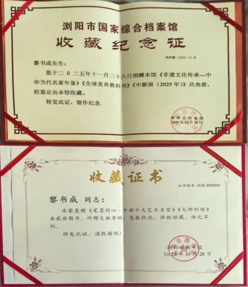 ̸���۽�;�����Ļ���������ʢ�硪�������