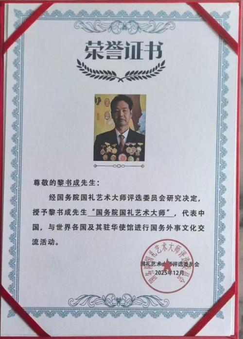 ̸���۽�;�����Ļ���������ʢ�硪�������