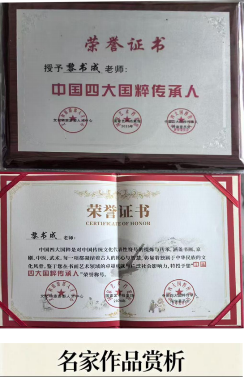 ̸���۽�;�����Ļ���������ʢ�硪�������