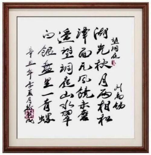 ̸���۽�;�����Ļ���������ʢ�硪�������