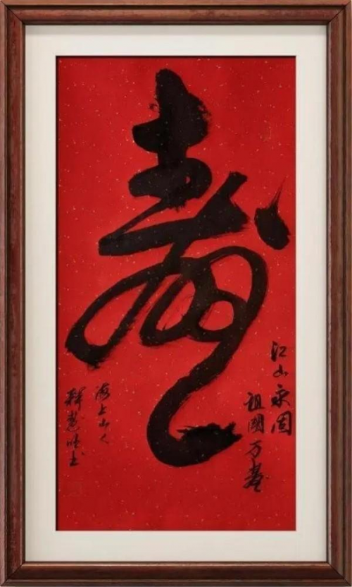 �����ղؽ硰�ƽ������������ͻ���ƾʵ�����ܵ�������Ͷ������