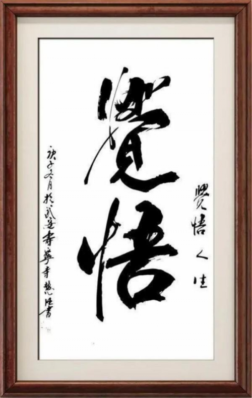 �����ղؽ硰�ƽ������������ͻ���ƾʵ�����ܵ�������Ͷ������